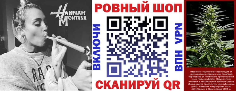  Cocaine Нижние Серги