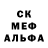 Amphetamine Розовый Yuri Andreev