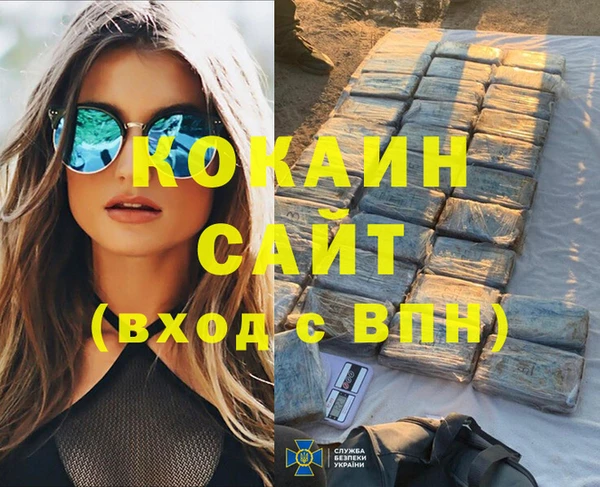 круглые Ладушкин