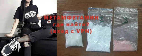 круглые Ладушкин