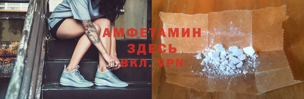 гашик Лабытнанги