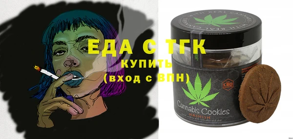 гашик Лабытнанги