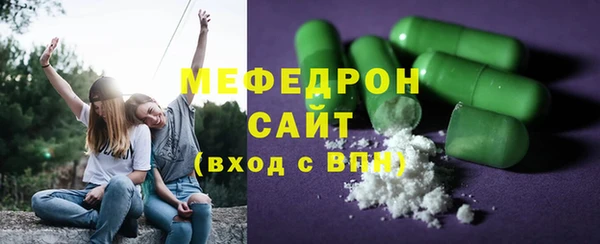 гашик Лабытнанги