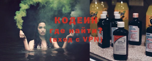 круглые Ладушкин