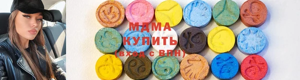 круглые Ладушкин