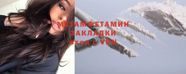 круглые Ладушкин