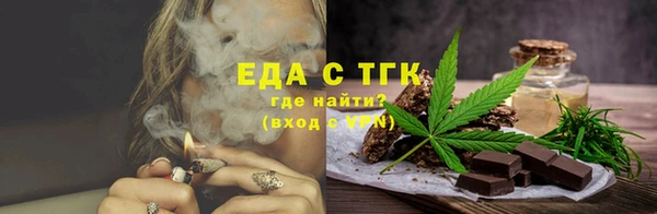 PSILOCYBIN Лагань