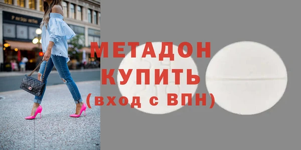 круглые Ладушкин