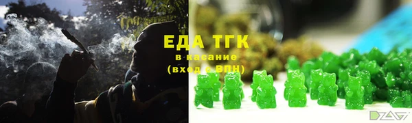 PSILOCYBIN Лагань