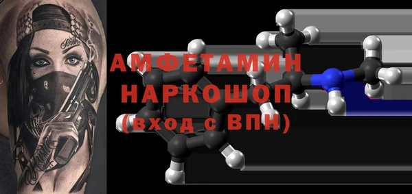 круглые Ладушкин