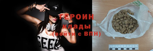 ПСИЛОЦИБИНОВЫЕ ГРИБЫ Кукмор
