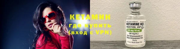 круглые Ладушкин