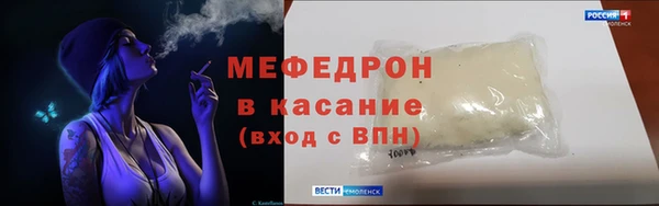 гашик Лабытнанги