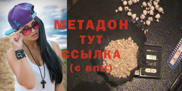 круглые Ладушкин