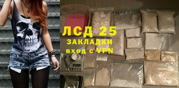 круглые Ладушкин