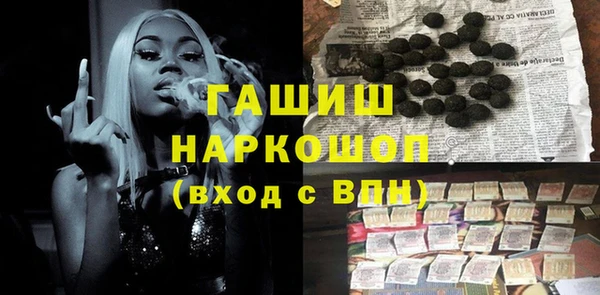 PSILOCYBIN Лагань