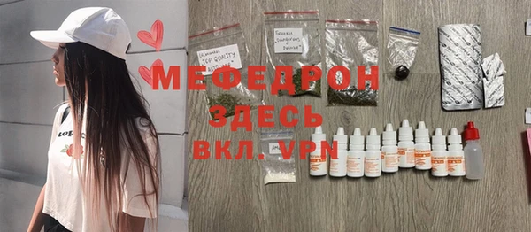 круглые Ладушкин