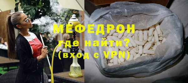 PSILOCYBIN Лагань