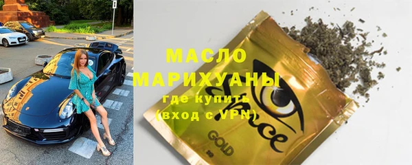 PSILOCYBIN Лагань
