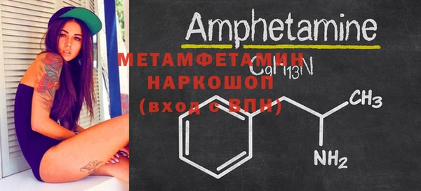 круглые Ладушкин