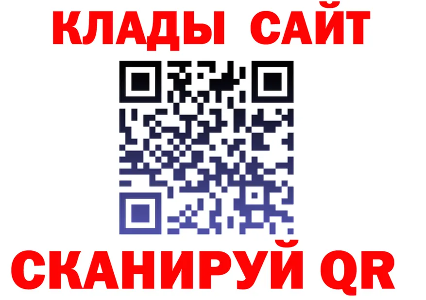 A PVP СК сайт маркетплейс MEGA Нижние Серги