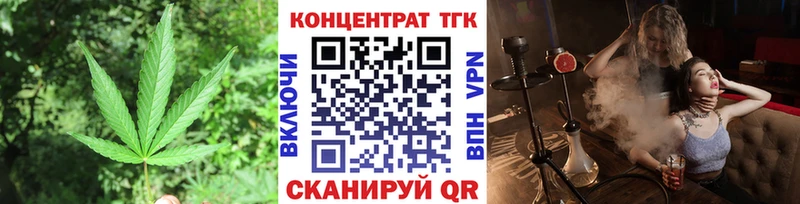 наркотики  Нижние Серги  mega зеркало  Дистиллят ТГК вейп с тгк 