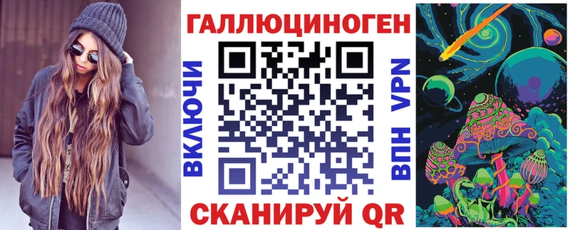закладки  Нижние Серги  Галлюциногенные грибы прущие грибы 