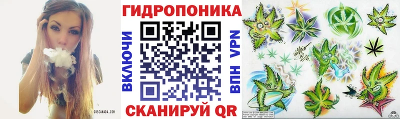 Канабис гибрид  Нижние Серги 